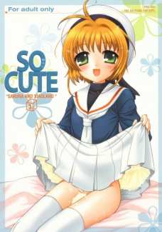 SO CUTE 3