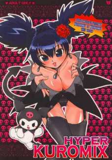 HYPER KUROMIX