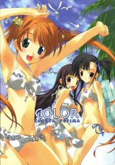 COLOR