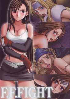 FF FIGHT