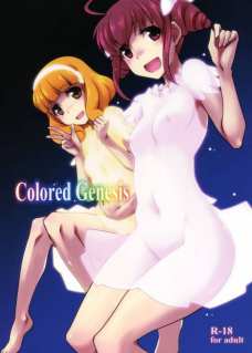 Colored Genesis