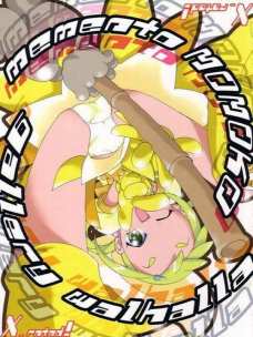 memento MOMOKO