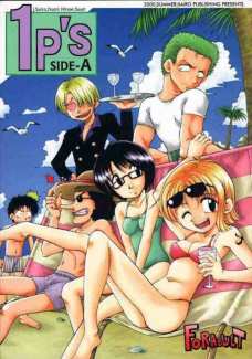1P”s SIDE-A