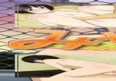 みやとH