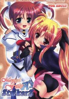 Magical Fate A”s Strikers