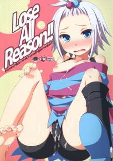 LoseAllReason!!