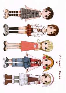 ChosenRose.
