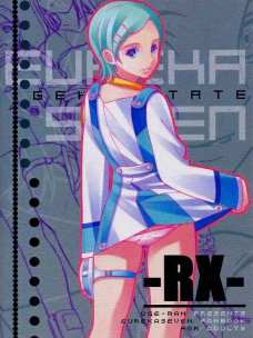 RX