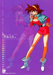 Rain