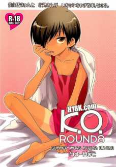 K.O.ROUND 8