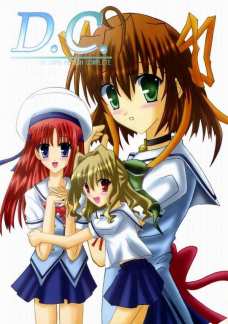 DA CAPO FETITH COMPLETE
