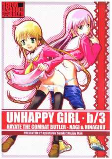 UNHAPPY GIRL b3