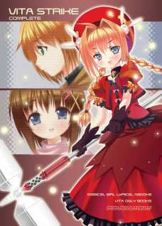 VITASTRIKE