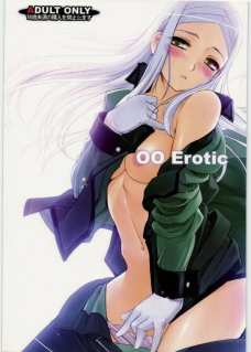 NORI-HARU COMPLETE 1