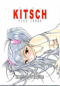 KITSCH 11