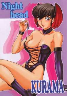Night head KURAMA