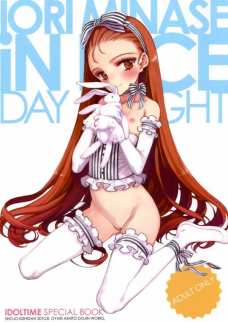 IDOr