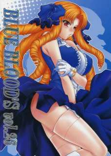 BLUE BLOOD”S vol.26