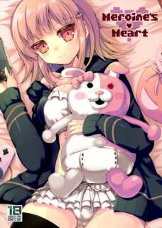 Heroin’sHeart