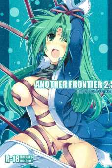ANOTHER FRONTIER 2.5