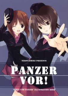 PANZERVOR!