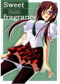 Sweetfragrance