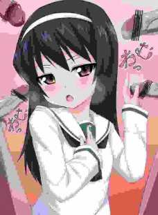 西住殿に装填させてくださいい
