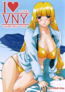 I LOVE VNY