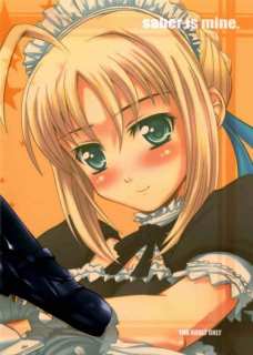 saber is mine