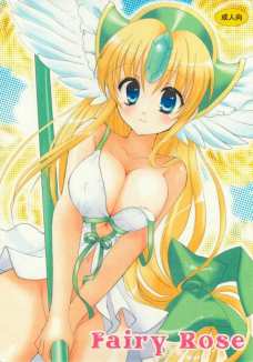 Fairy Rose
