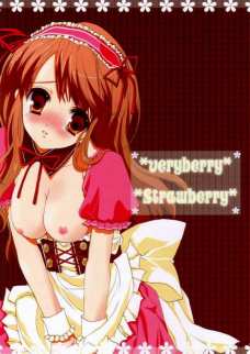 veryberry Strawberry