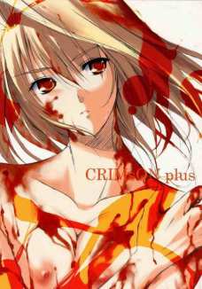 CRIMsON plus