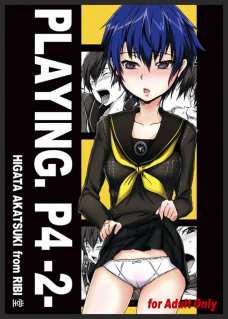 PLAYNG P4 -2-