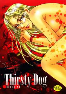 Thirsty Dog