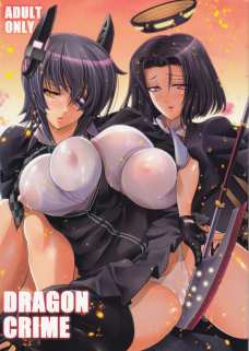 DRAGONCRIME
