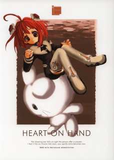 HEART ON HAND