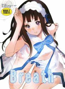 Breath