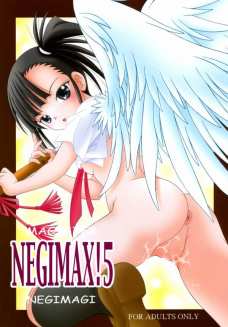 NEGIMAX!5