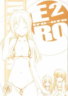 E-RO02 2007