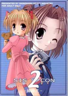 SIS-CON 2