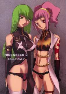 HIDE&SEEK2