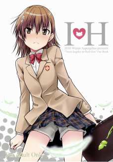 I love H