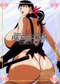 Package-Meat 5