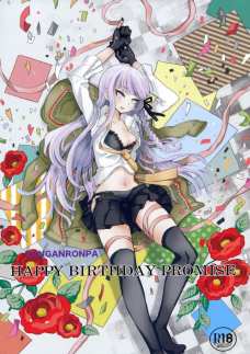 HAPPYBIRTHDAYPROMISE