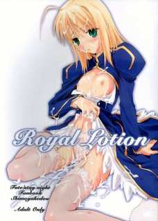 Royal Lotion