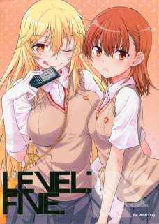【C84】LEVELFIVE