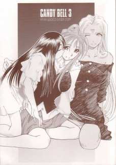 Candy Bell 3
