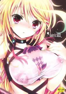 fairy”s SEX