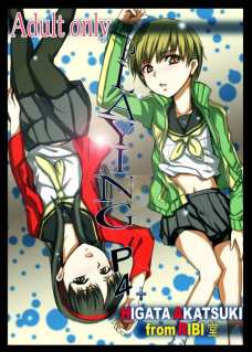 PLAYINGP4+