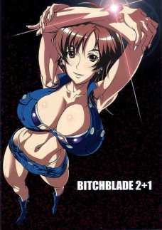PUCHI EMPIRE 2006 WINTER